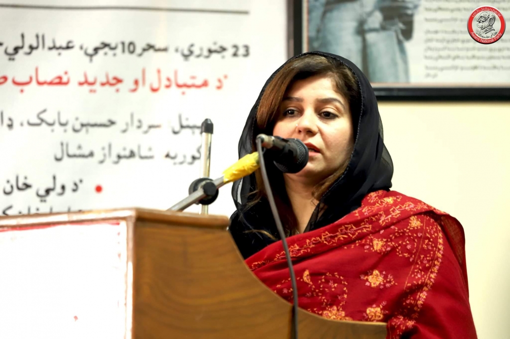 Audience at Bacha Khan Markaz seminar