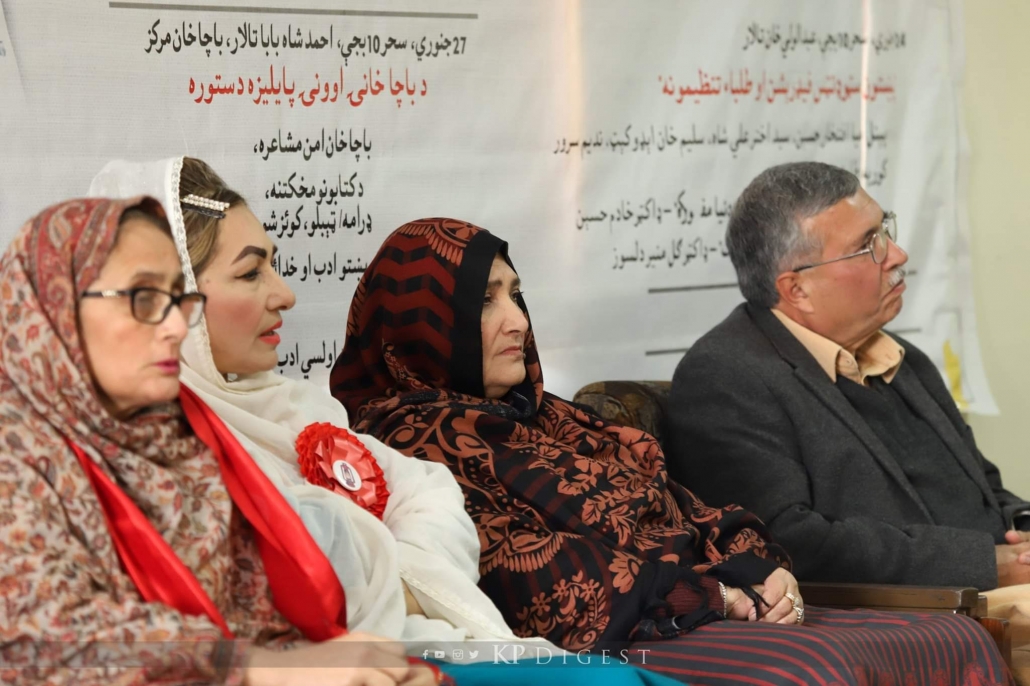 Women seminar photo 3