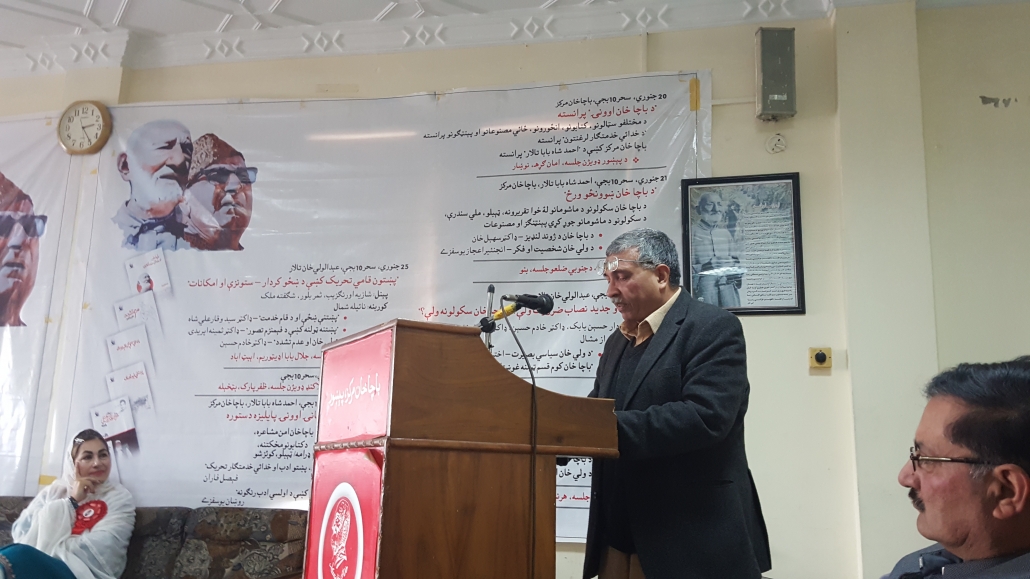 Women seminar photo 4